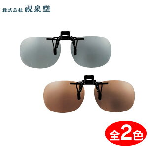  TOX Ό  TeCgI[o iی^j ST-15 iNbvIOXjiނ }\ TOXj 䂤pPbg