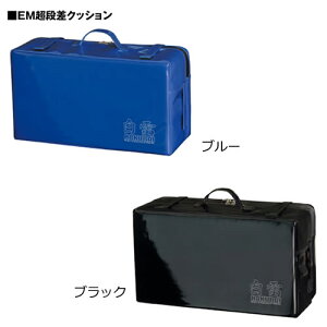 wNbV vbNX EMi NbV (ւNbV@iؑ֎)