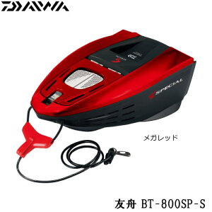 _C FM BT-800SP-S Kbh