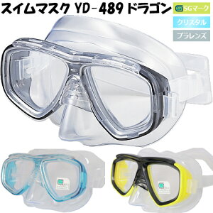 y11/20` Gg[3_P10{z@XC}XN hS YD-489 (Vm[P}XN Kl SG)