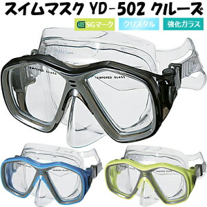 XC}XN N[Y YD-502 (Vm[P}XN Kl SG)
