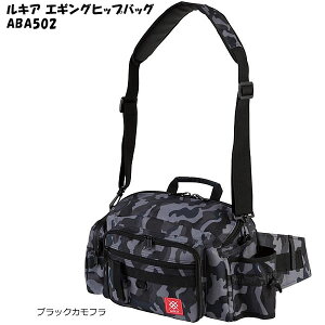 lc LA GMOqbvobO ABA502 (EGXgobO) yނz