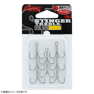 �I�[�i�[ �X�e�B���K�[�g���v���t�b�N STBL-46TN