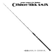 楽天市場】スミス amjx c61lの通販