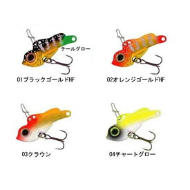 【全8色】 ブリーデン Beeバイブ30 4.1g 30mm 中央オリジナルカラー ゆうパケット可