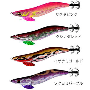 n~c n 3.0 2016NJ[ (GMO GM egi a) 䂤pPbg