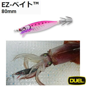 fG EZ-xCg 80mm@A1709 (Xbe CJ^ Xbe d|) 䂤pPbg
