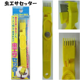 楽天市場 イソメ エサ ピンセットの通販