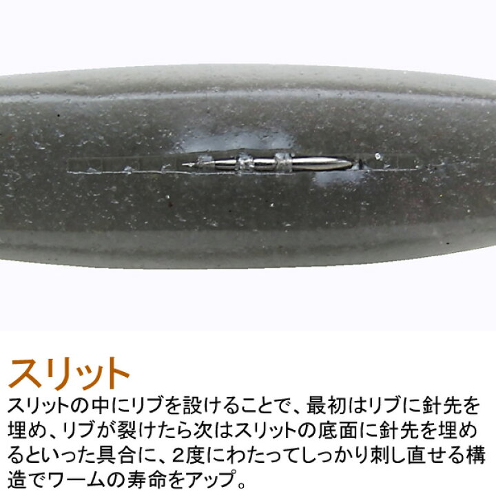 楽天市場 Osp ドライブシャッド 3 5インチ シャッドテール ワーム フィッシング遊 楽天市場 Osp ドライブシャッド 3 5インチ シャッドテール ワーム フィッシング遊