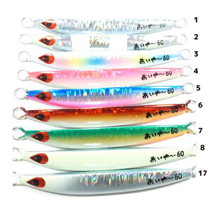 yS13Fz ^iWO [ 80g (WMO ^WO) 䂤pPbg