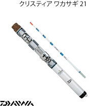 楽天市場】クリスティア ワカサギ 21の通販