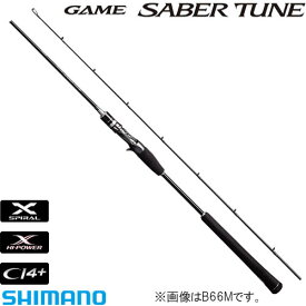 楽天市場 シマノ ジギングロッドの通販