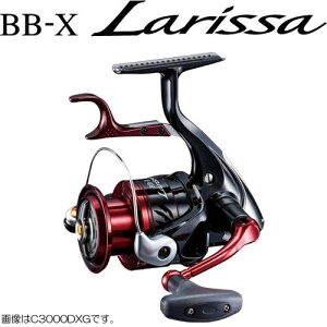 シマノ レバーブレーキ リールの人気商品 通販 価格比較 価格 Com