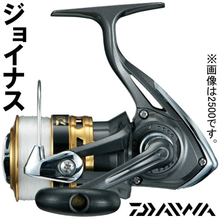 楽天市場】ダイワ 16 ジョイナス 1500 糸付 2号-100m (スピニング 