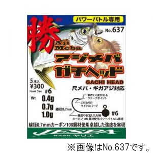 G AWoK`wbh NO.639 #4 (WOwbh) 䂤pPbg