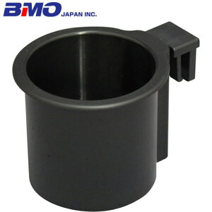 BMO ��s�^ �J�b�v�z���_�[ (�x�[�X����) BM-B5-CP-BK �u���b�N