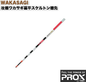 y11/20` Gg[3_P10{z@vbNX UIJTMGXPg 21cm S ubh (JTM)