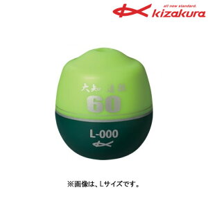 LUN EL m60 LTCY fB[vCG[ (ނ tJZEL)