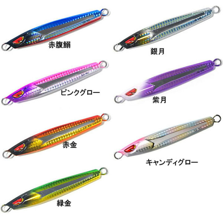 めちゃオススメ！ソルティガFKジグのTG(タングステン)モデル発売！使い方・レビュー | ジギング魂 - 頑鉄ジグ 220g 2本セット 剣屋 メタルジグ ジギング Dストリーム ガンテツジグ