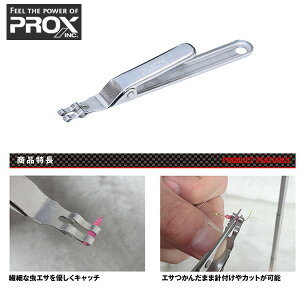 vbNX GTNbp[ PX944M (JTMނ) 䂤pPbg