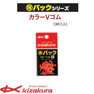 LUN pbN J[VS IW (ELS) 䂤pPbg