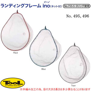 h TOOL fBOt[ C[m (lbgt) LTCY (ʘgE֖)