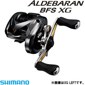 楽天市場 アルデバラン Bfs スプールの通販