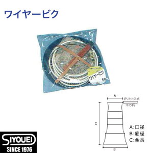 h C[rN pxt P[Xt@No.791