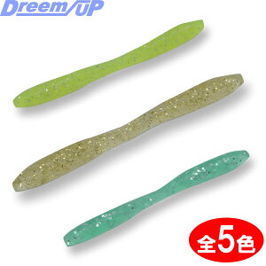 h[Abv }bJ 2.3C` 2016NǉJ[iAWO[j 䂤pPbg