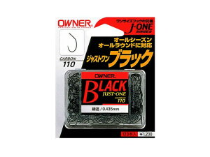 I[i[ j|one BLACK (j) 䂤pPbg