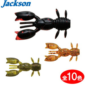 WN\ `kRN[ ʂN[ 1.7 1 (N_C [ A[ `jO ) 䂤pPbg