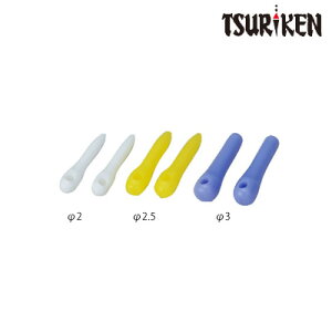 ތ e[p[[W (Œ胈[W) 䂤pPbg