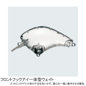 シマノバンタムマクベス50ZP-105Q(ブラックバスルアー)
