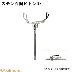 xg XeΑsgDX MR-115 (Ɗ| bhX^h)