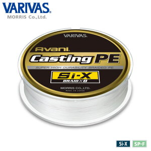 y11/20` Gg[3_P10{z@ooX Aoj LXeBOPE Si-X 300m 5E6 (LXeBOC)