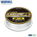 バリバス アバニ キャスティングPE Si-X 400m 5・6号 (キャスティングライン)