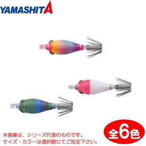 ���}�V�^ �����ς��X�b�e 3.8-1 UV (�����X�b�e �C�J���^�� �X�b�e �d�|��) �䂤�p�P�b�g��