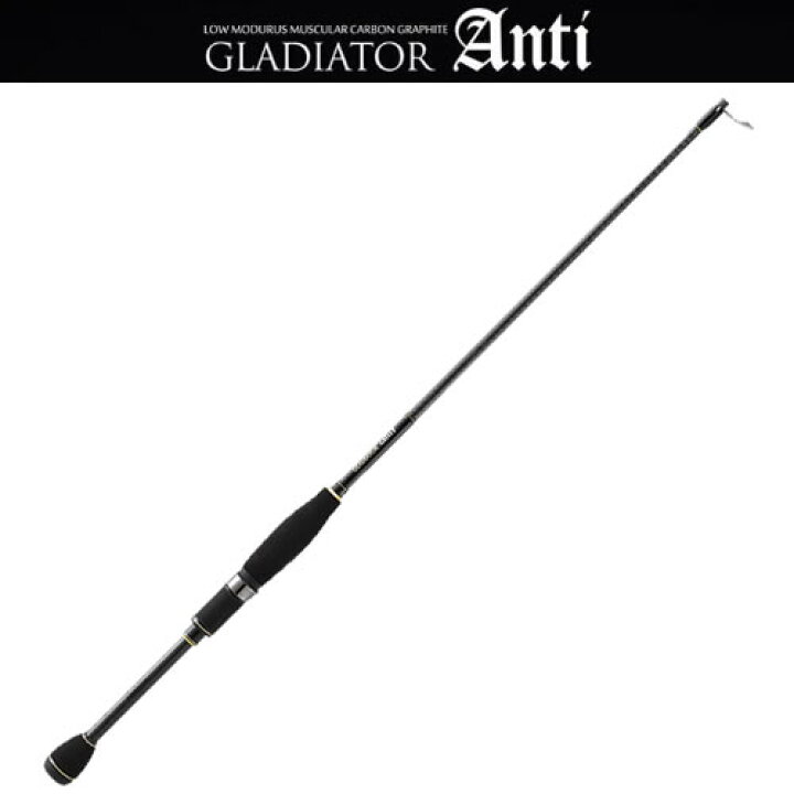 楽天市場】レイドジャパン グラディエーターアンチ GA-61UL-ST 