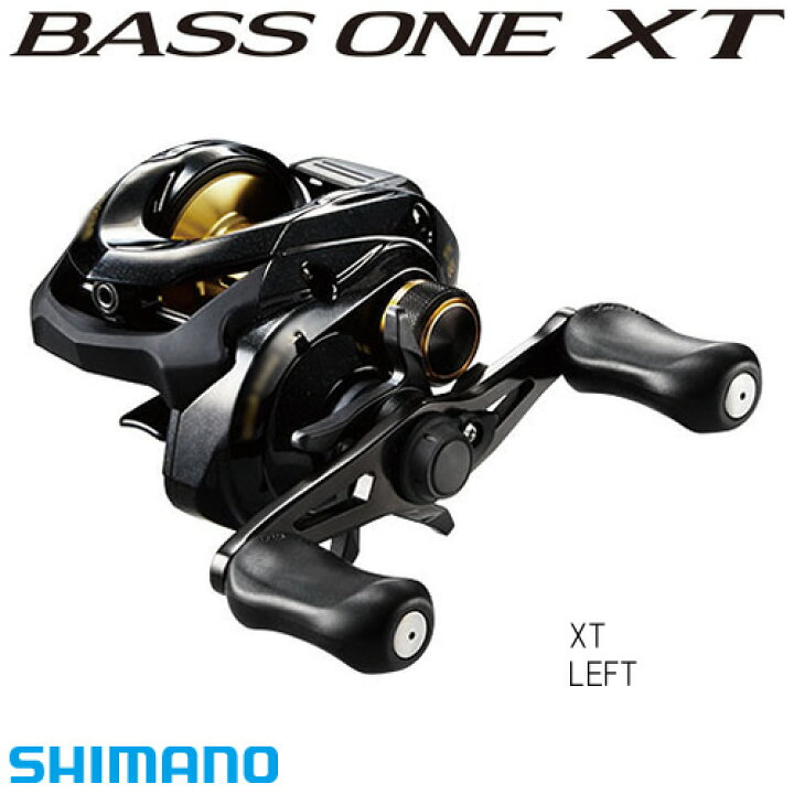 最大 Offクーポン シマノ Shimano ベイトリール 両軸 17 バスワンxt 150 右ハンドル バスフィッシング バーサタイル Pagamento Phbodontologia Com Br
