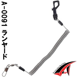 ^JY [h A-0091 (K胍[v) 䂤pPbg