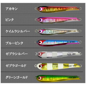 楽天市場 タングステン メタルジグの通販