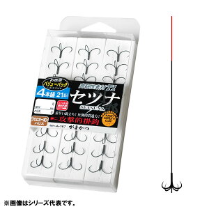 ܂ VPET1Zci4{d(imX[XC) A167 (j CJd| |^) 䂤pPbg