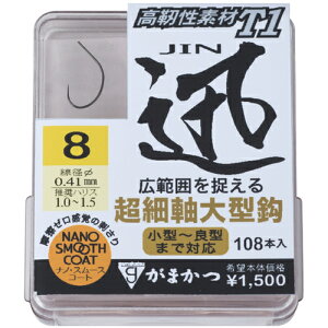 ܂ UE{bNX T1v(imX[XR[g) (j ό^) 䂤pPbg