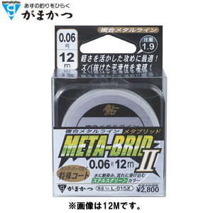 ܂ ^ubh2 d 30m L-115Z (p ^C) 䂤pPbg