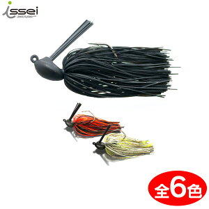 y11/20` Gg[3_P10{z@ꐽ (CbZC) issei AKo[WO 13g (ubNoXA[) 䂤pPbg