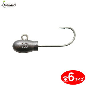 y11/20` Gg[3_P10{z@ꐽ (CbZC) issei CY xOwbh 10 (WOwbh) 䂤pPbg