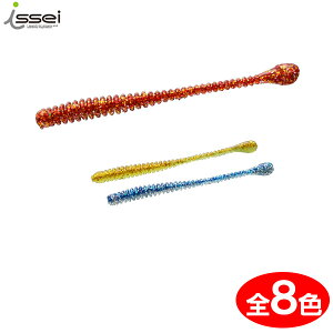 y11/20` Gg[3_P10{z@ꐽ (CbZC) issei CY Xpe ⃉og[[ 2.5in (^Co ⃉o [) 䂤pPbg