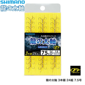 V}m ̑ 3{d24g RG-A54Q (j CJd| ό^) 䂤pPbg