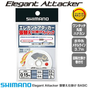 V}m GKgA^bJ[֎d| x[VbN RG-AM2Q (d|) 䂤pPbg