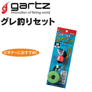 Kc OރZbg IW (tJZނ d|) 3B